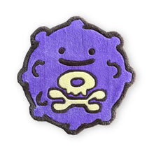 Load image into Gallery viewer, Issa ditto