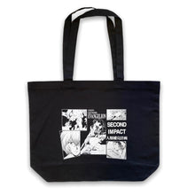 Load image into Gallery viewer, Second Impact Tote Bag
